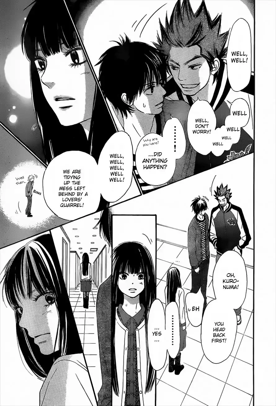 Kimi Ni Todoke Chapter 71 8